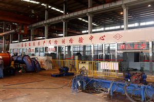 公司環(huán)境